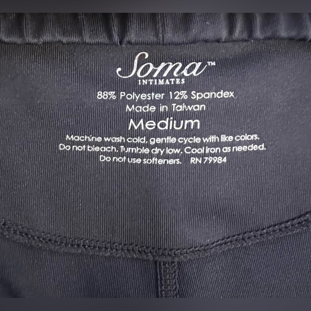 NWOT, SOMA, Size Medium, Black and White Women's Athletic Shorts - Picture 5 of 5